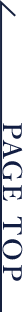 ページトップ